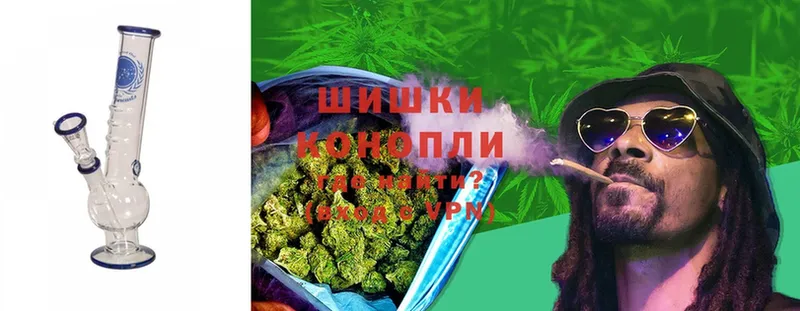 hydra онион  сколько стоит  Малаховка  Канабис LSD WEED 